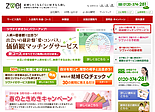 ツヴァイ